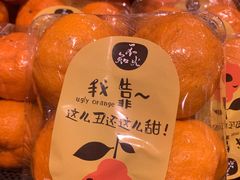 -7fresh七鲜(大族广场店)