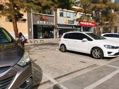 -必胜客(紫竹桥苏宁店)