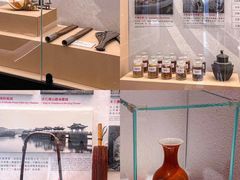 -金成潮菜博物馆(海珠湿地店)