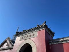 -泰山风景名胜区