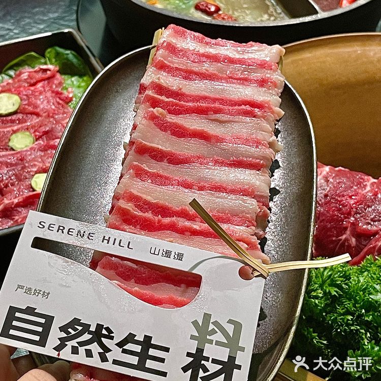 排队126分钟…终于吃到了！！