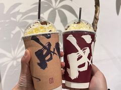 -成川茶店·潮汕工夫浓茶(万象店)