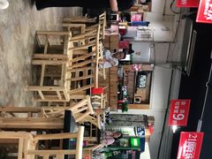 -银满斗(步行街总店)