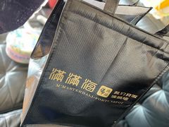 -满满海佛跳墙(千禧店)