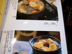 -木王宴语·野生鲜菌火锅(玉河店)
