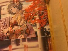 -贵木日本料理·铁板烧(新地假日广场店)