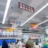 今日份快乐来自平价海鲜自助火锅的6.8折优惠