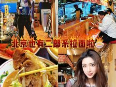 -拉面莊夢語＆中华料理八椿