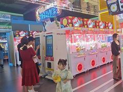 -快乐街区(成都龙湖北城天街店)