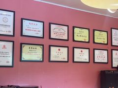 -新概念来凤鱼(璧山店)