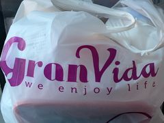 -GranVida生活超市(海信广场店)