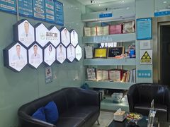 -品凯口腔(丰潭门诊)