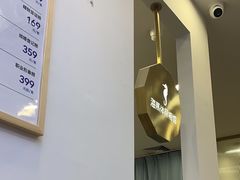 -海马体照相馆(广州新世界云门New park店)
