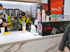 -CoCo都可(砂之船奥莱店)