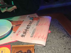 -蛙小侠(威高广场店)