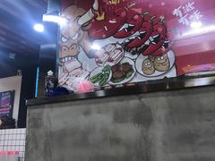-金陵杨胖子·砂锅麻辣烫(金轮新天地店)