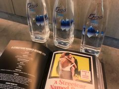 -北京三里屯CHAO酒店