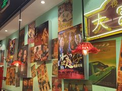 门面-九龙冰室(动漫星城店)