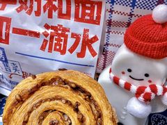 -红星前进面包牛奶公司(五道口购物中心店)