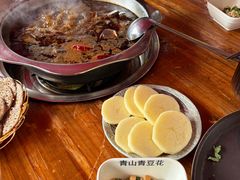 -青山青豆花·笑禅豆腐鱼(黄泥塝店)