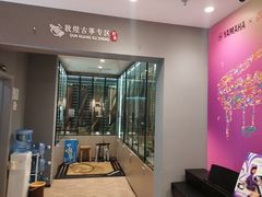 -雅马哈钢琴电钢琴城盛世雅歌琴行•电钢琴城•钢琴培训•二手钢琴租赁(西三环旗舰店)