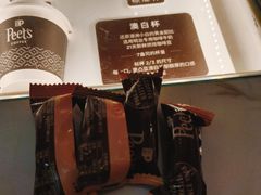 -Peet's Coffee皮爷咖啡(万象天地店)