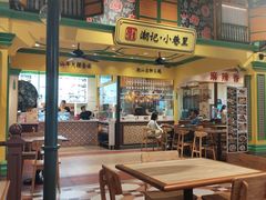 -大食代美食广场(上海中心店)