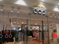 -COS(月星环球港店)