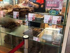 -上海老天禄