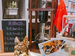 -ZING COFFEE 镜咖啡