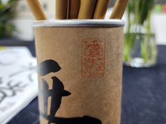 -曦辰书院·书法篆刻