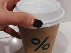 -% Arabica阿拉比卡咖啡(前滩太古里店)