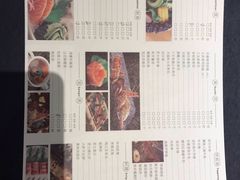 -大渔铁板烧(万象城店)