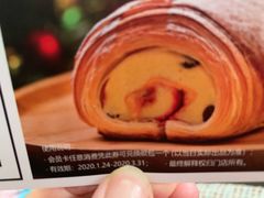-The open life(万象城店)