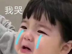 -ME觅妆·定制美妆·彩妆私教(菱角湖店)