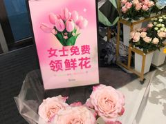 -中航城君尚购物中心