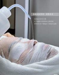 -薇薇安花系SPA