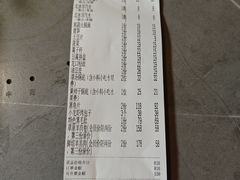 -君邦火锅(新疆大厦店)