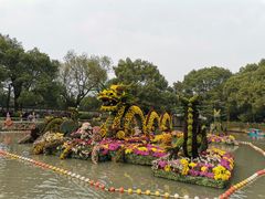 -汇龙潭