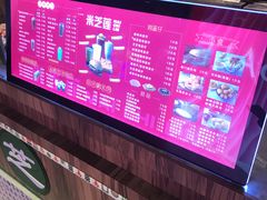-美芝莲(钻汇广场店)