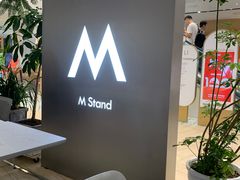 -M Stand(宁波万象城店)