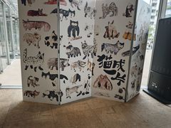 -茑屋书店(天目里店)