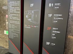 -镇江博物馆