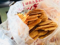 -千裡酥面包生日蛋糕(中学巷店)