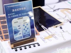 -上海汽车会展中心