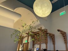 -阿吾罗·月咏精致日料(港汇恒隆广场店)