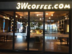 门面-3W咖啡(国家软件园店)