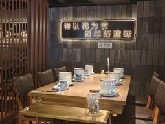 -百草滩羊清水涮羊肉(长城路店)