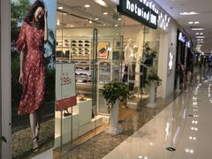 -万达广场(南京江宁店)