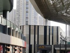 -石狮世茂摩天城摩天轮